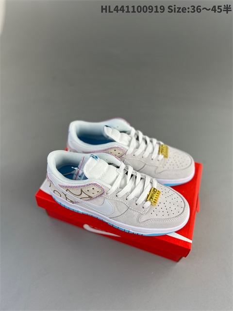 men low dunk sb shoes 2023-10-27-100